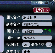 ͤ忪