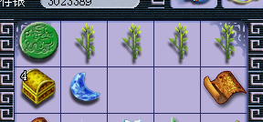 ͤ忪