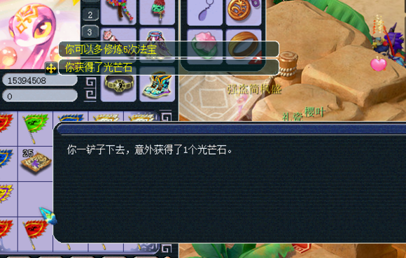ͤ忪