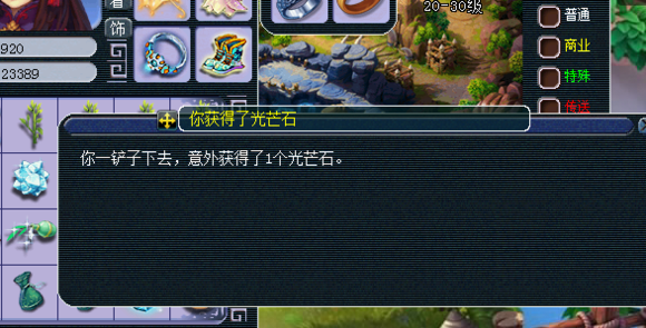 ͤ忪