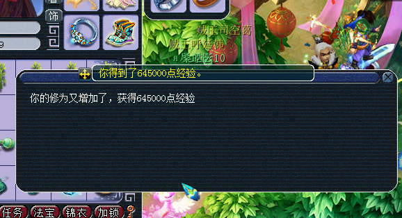 ͤ忪