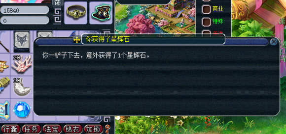 ͤ忪
