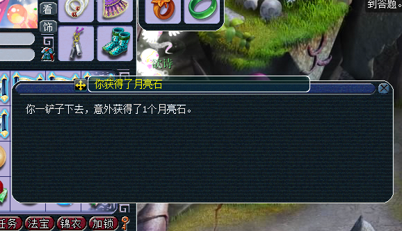 ͤ忪