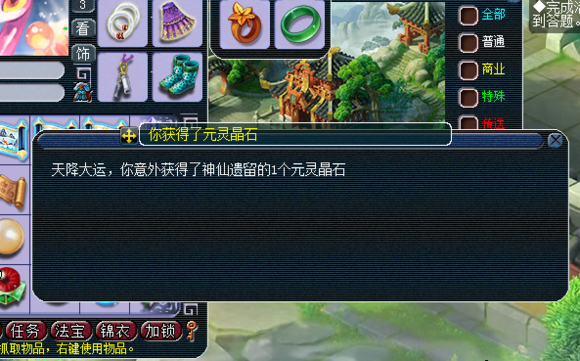 ͤ忪