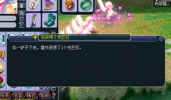 ͤ忪
