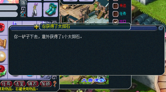 ͤ忪