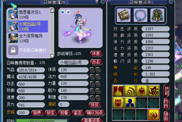 㵺忪ֱ