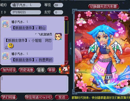 忪ֱ