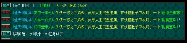 129忪ֱ