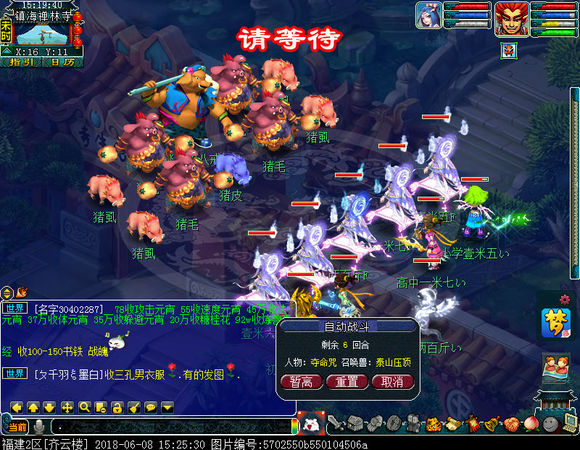 129忪ֱ