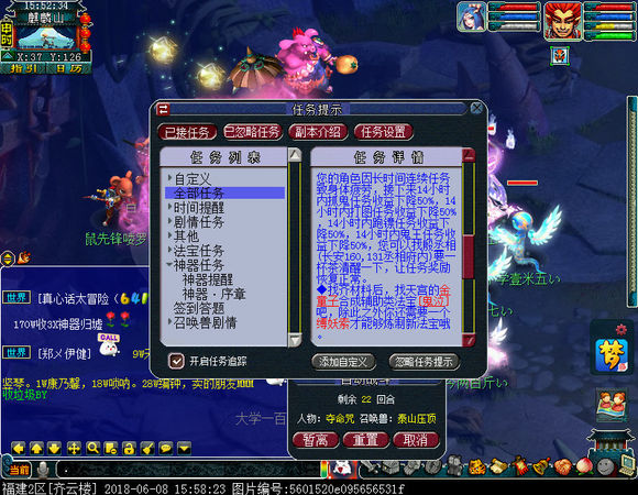 129忪ֱ