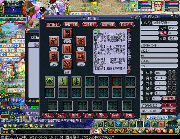 129忪ֱ