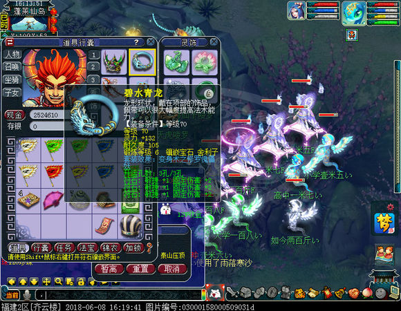 129忪ֱ