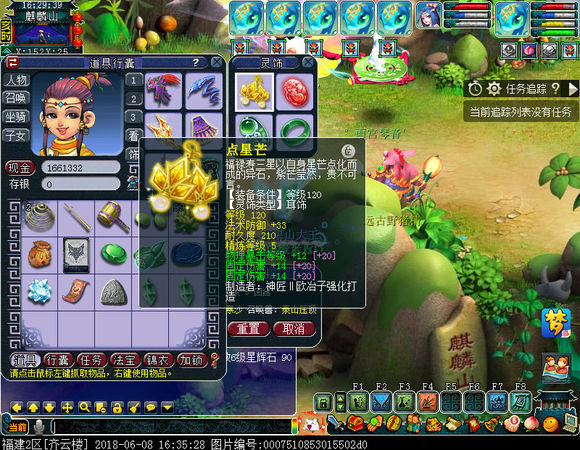 129忪ֱ