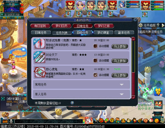 忪ֱ