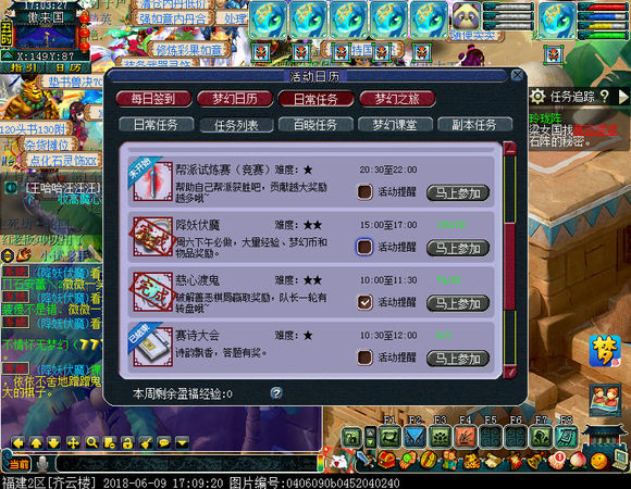 忪ֱ
