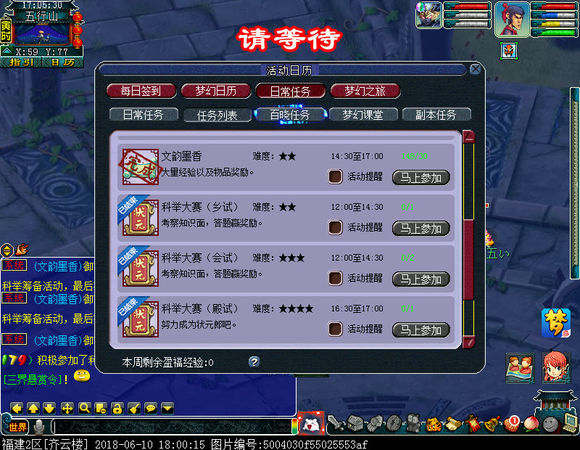 忪ֱ