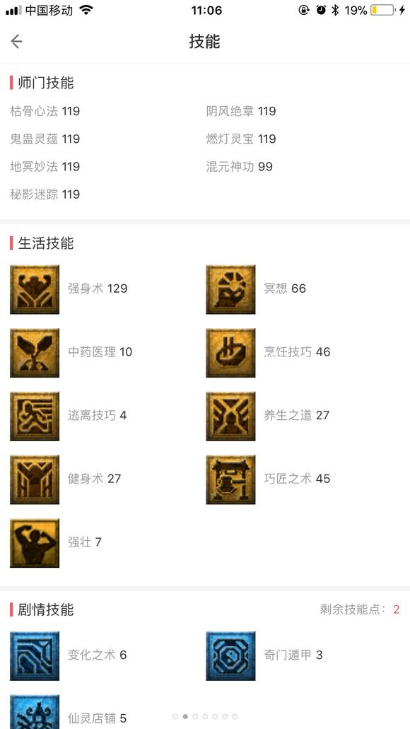 忪ֱ
