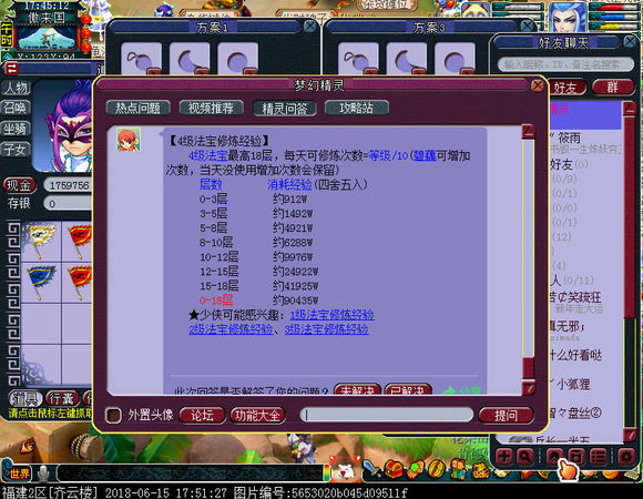忪ֱ