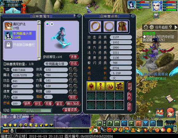 忪ֱ
