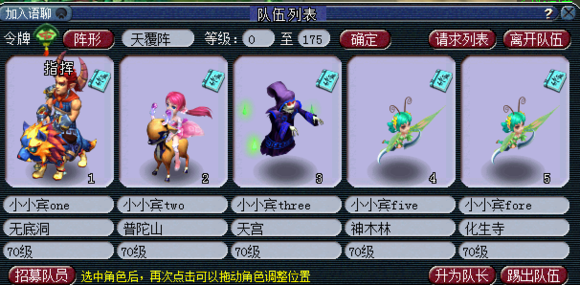 �����忪��֪�ܼ�ֶ�� ɱ�����������