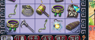 五开直播