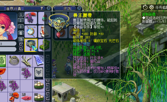 忪ֱ
