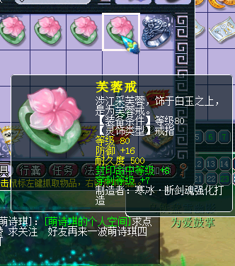 μ