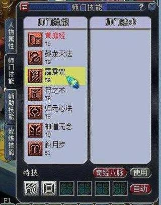 Ϸͼ