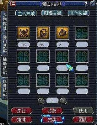 Ϸͼ