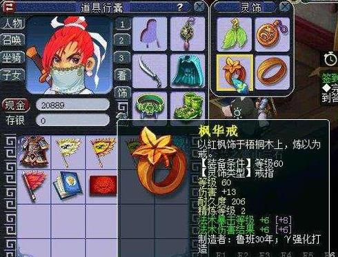 Ϸͼ