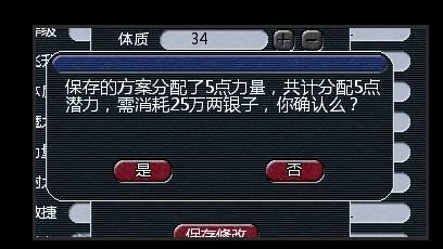 Ϸͼ