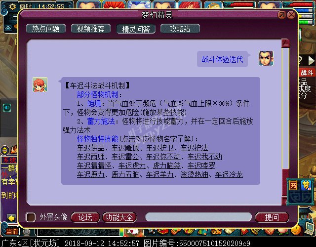 泵ٶ