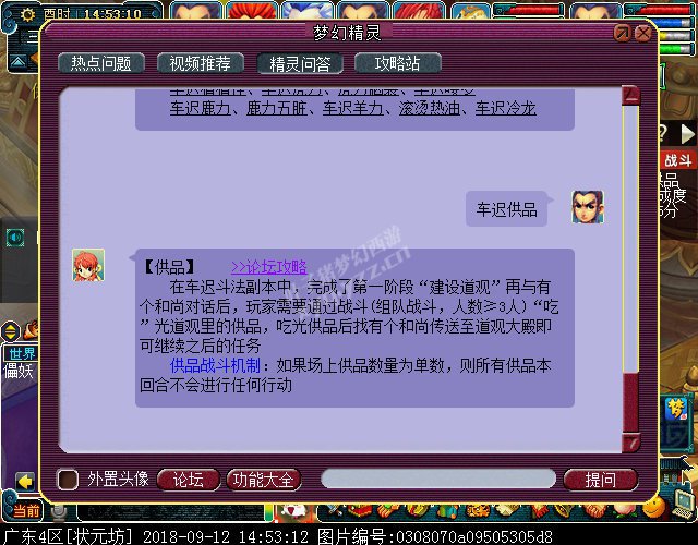 泵ٶ