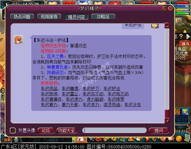 泵ٶ