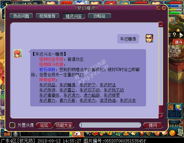 泵ٶ