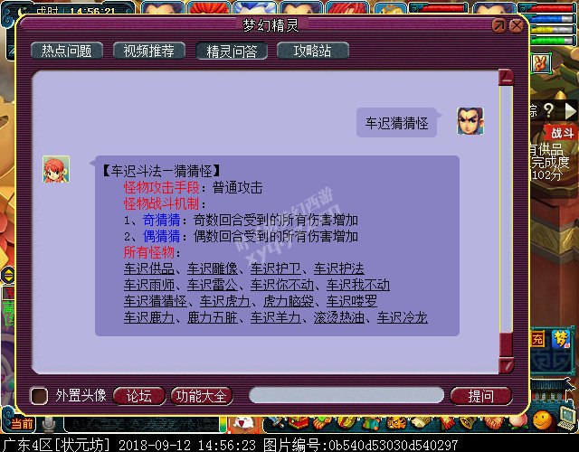 泵ٶ