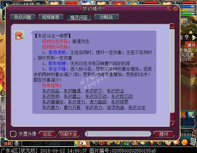 泵ٶ
