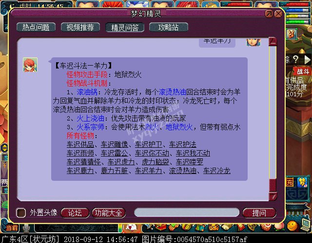 泵ٶ
