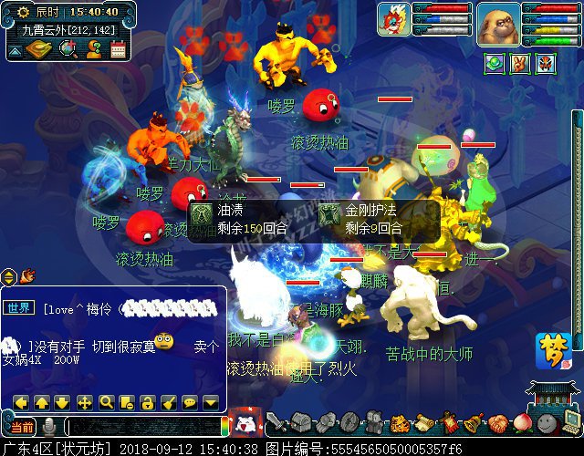 泵ٶ