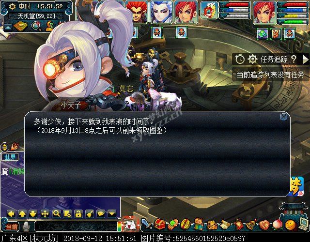 泵ٶ