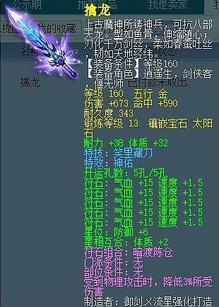 Ϸͼ