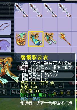 Ϸͼ