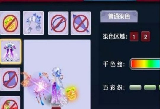 Ϸͼ