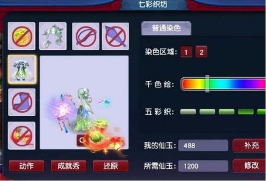 Ϸͼ