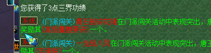 忪¼
