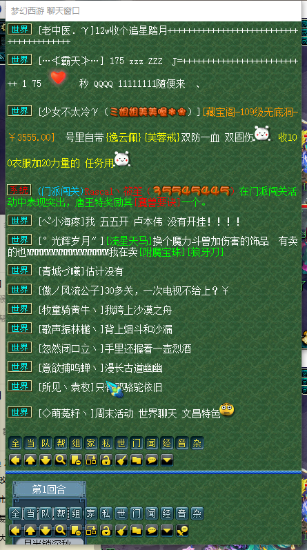 忪¼