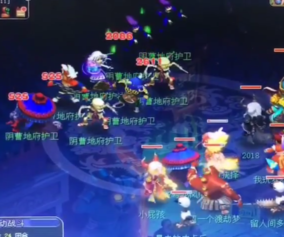 相关截图