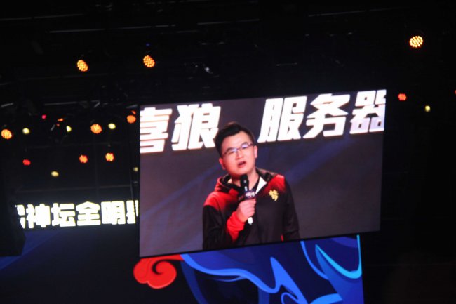 2018武神坛年度MVP