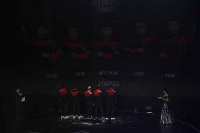 武神坛明星赛开幕式